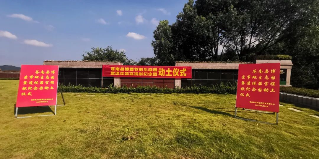 美高梅集团4688am(唯一)有限公司官网