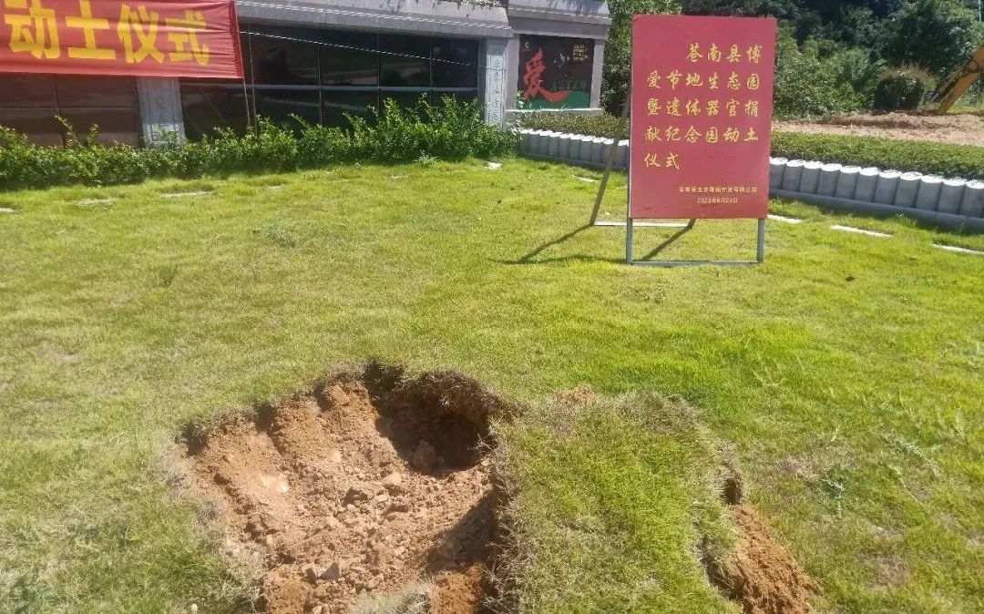 美高梅集团4688am(唯一)有限公司官网