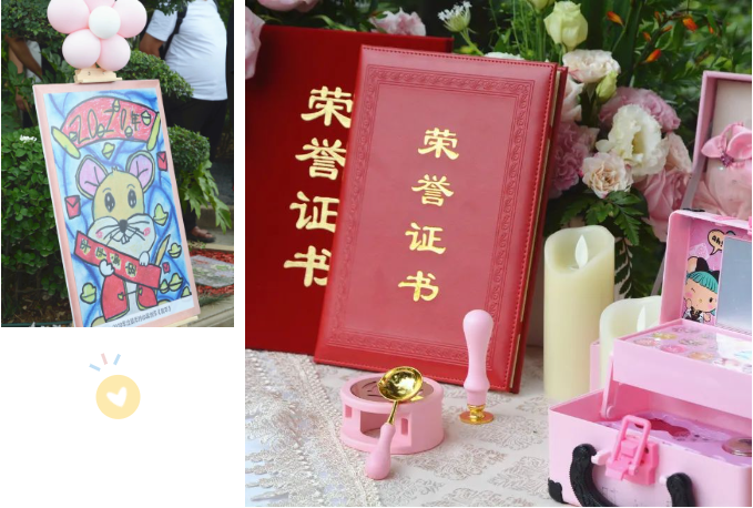 美高梅集团4688am(唯一)有限公司官网