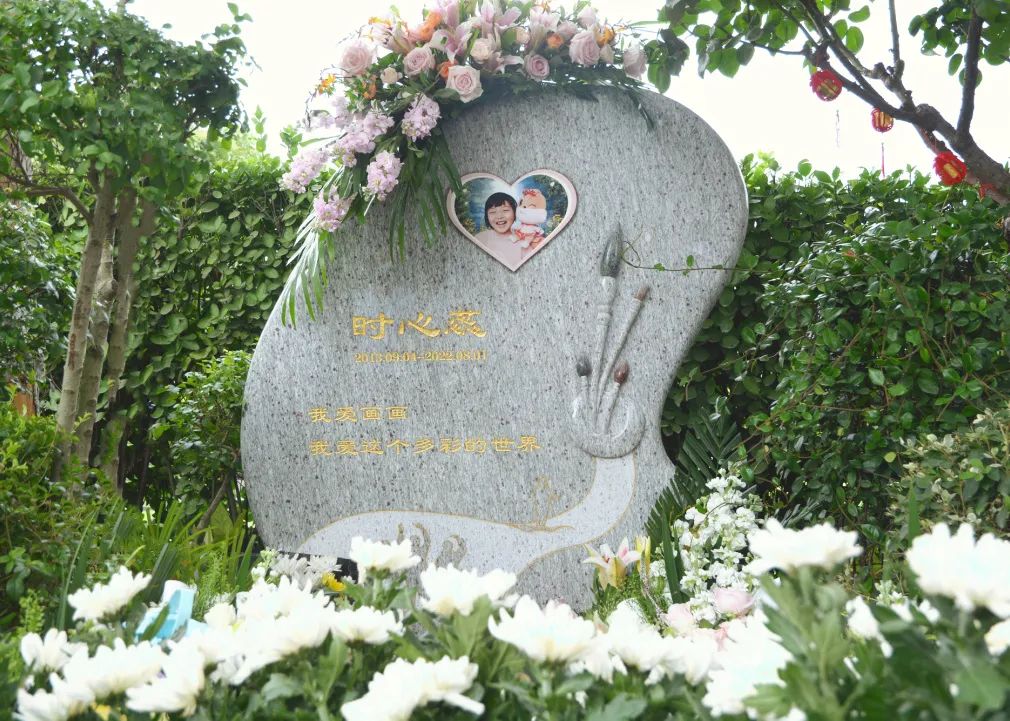 美高梅集团4688am(唯一)有限公司官网