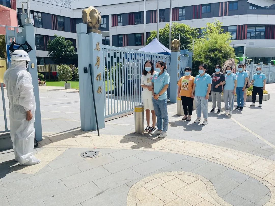 美高梅集团4688am(唯一)有限公司官网