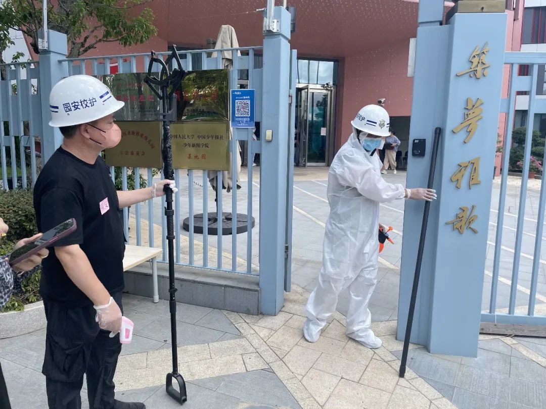 美高梅集团4688am(唯一)有限公司官网