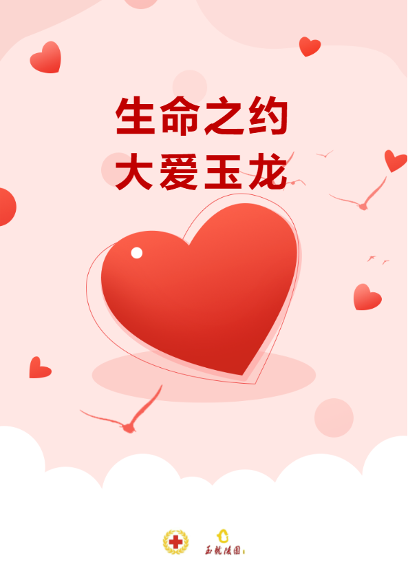 美高梅集团4688am(唯一)有限公司官网