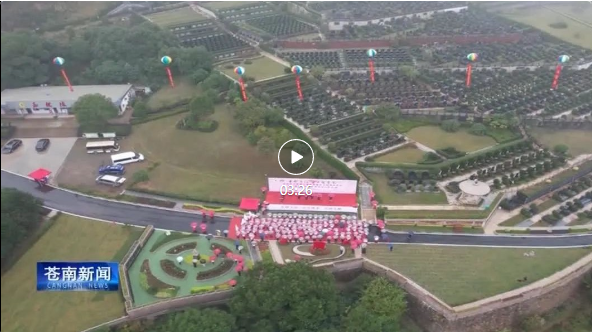 美高梅集团4688am(唯一)有限公司官网