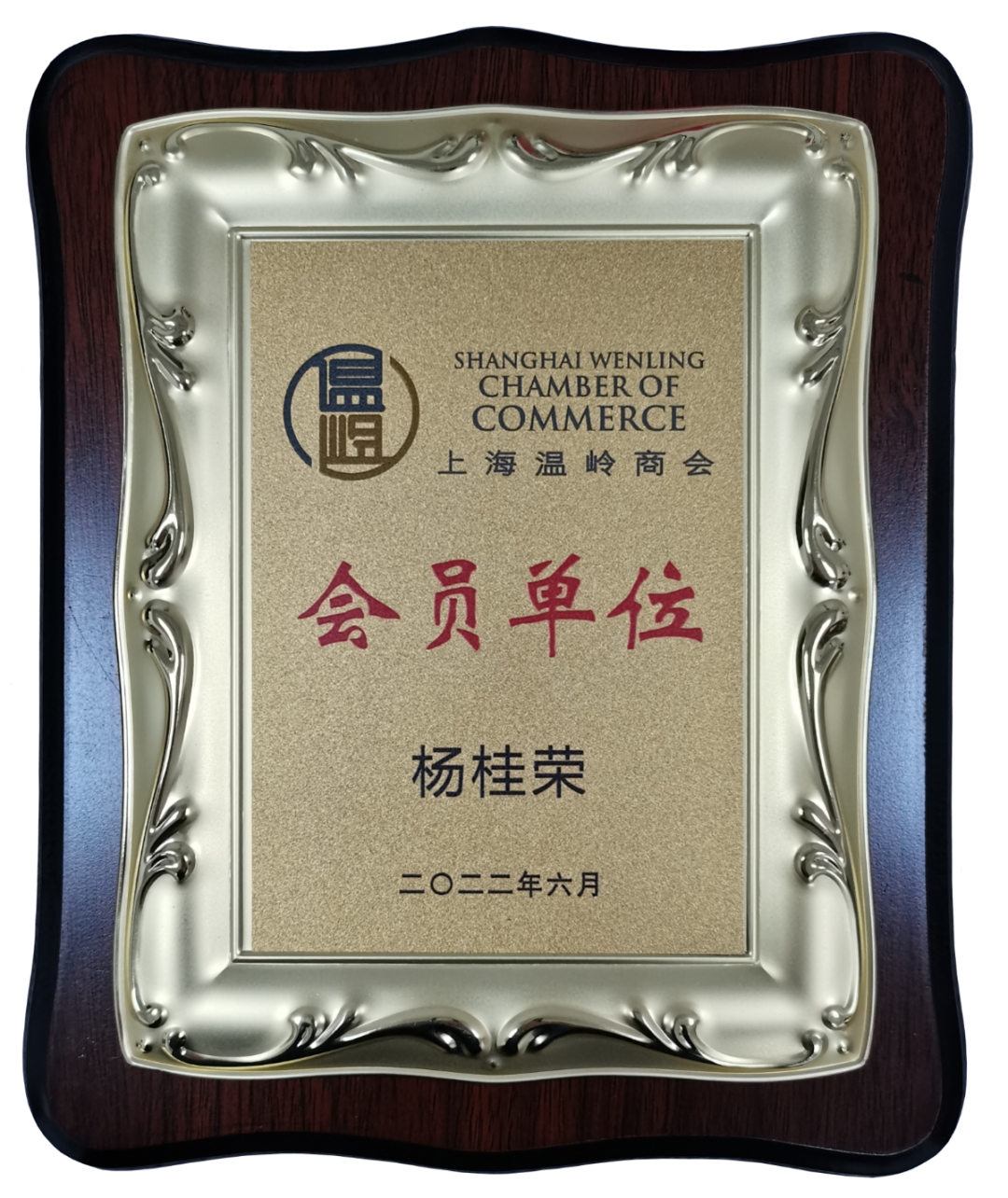 美高梅集团4688am(唯一)有限公司官网