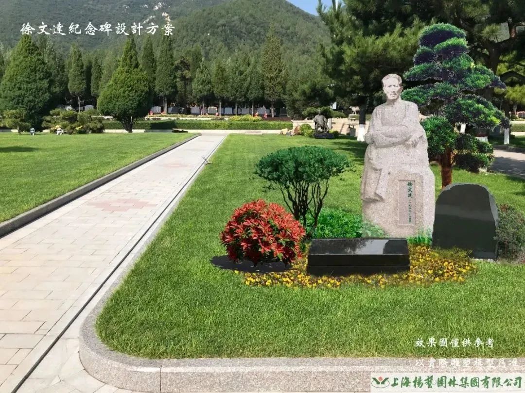 美高梅集团4688am(唯一)有限公司官网