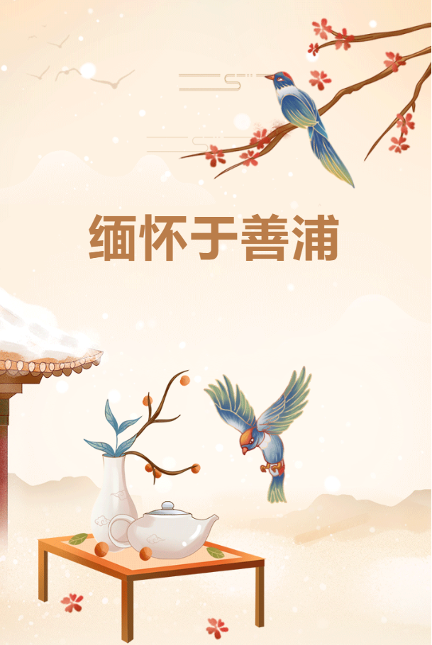 美高梅集团4688am(唯一)有限公司官网