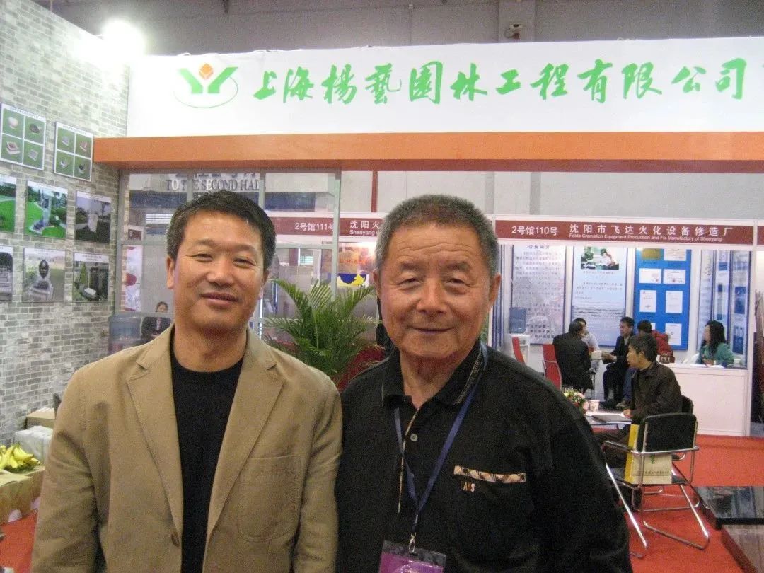 美高梅集团4688am(唯一)有限公司官网