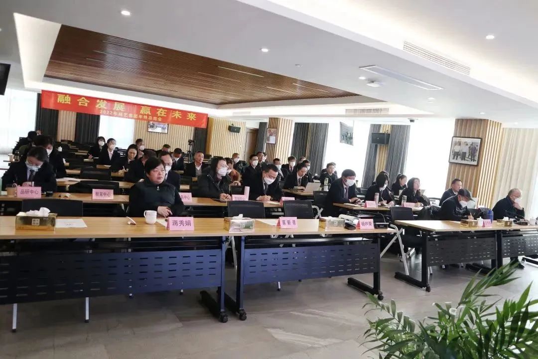 美高梅集团4688am(唯一)有限公司官网