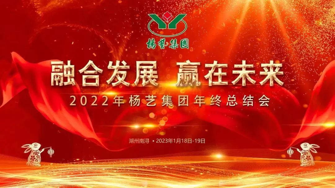 美高梅集团4688am(唯一)有限公司官网