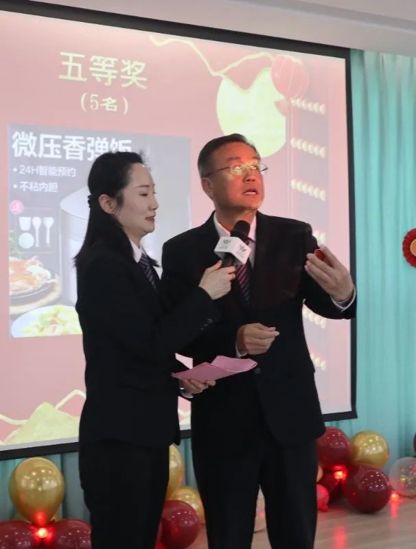 美高梅集团4688am(唯一)有限公司官网