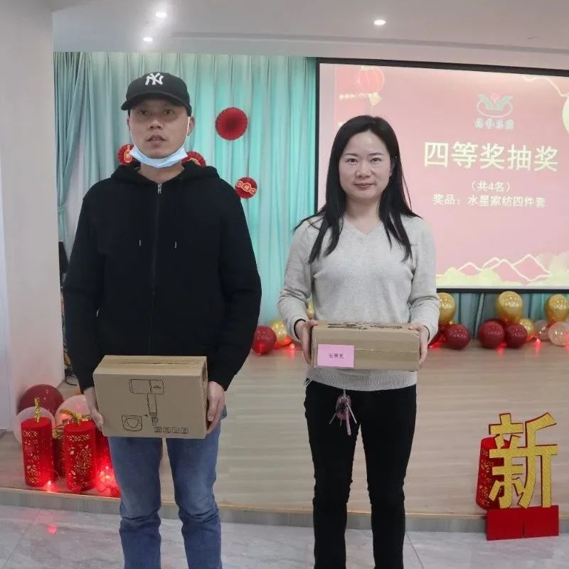 美高梅集团4688am(唯一)有限公司官网