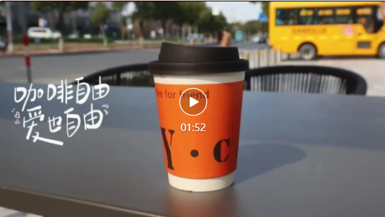 美高梅集团4688am(唯一)有限公司官网