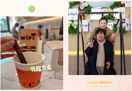 美高梅集团4688am(唯一)有限公司官网