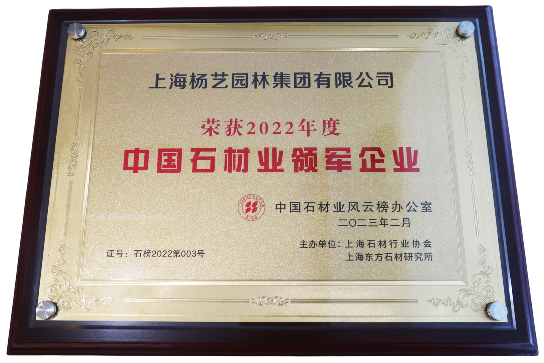 美高梅集团4688am(唯一)有限公司官网