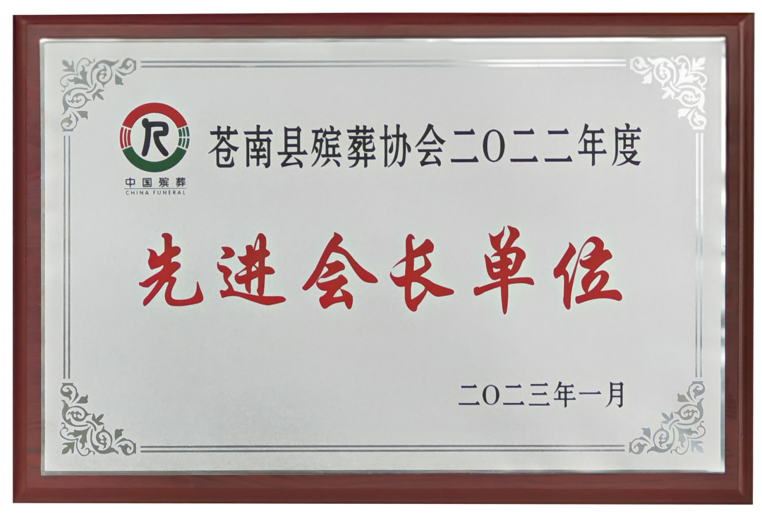美高梅集团4688am(唯一)有限公司官网