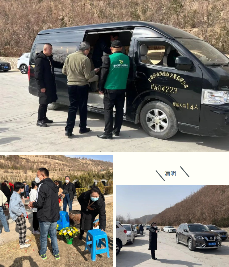 美高梅集团4688am(唯一)有限公司官网