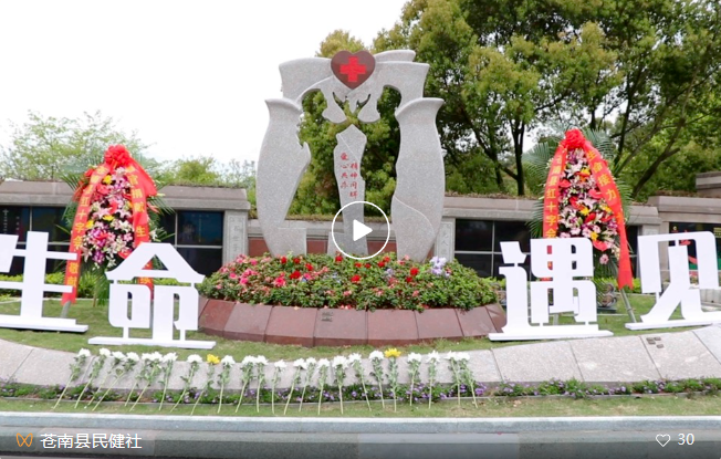 美高梅集团4688am(唯一)有限公司官网