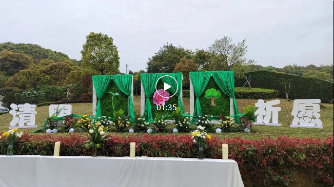 美高梅集团4688am(唯一)有限公司官网