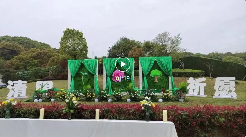 美高梅集团4688am(唯一)有限公司官网