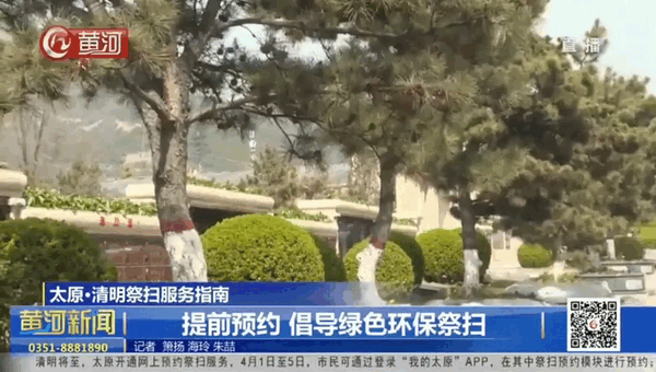 美高梅集团4688am(唯一)有限公司官网