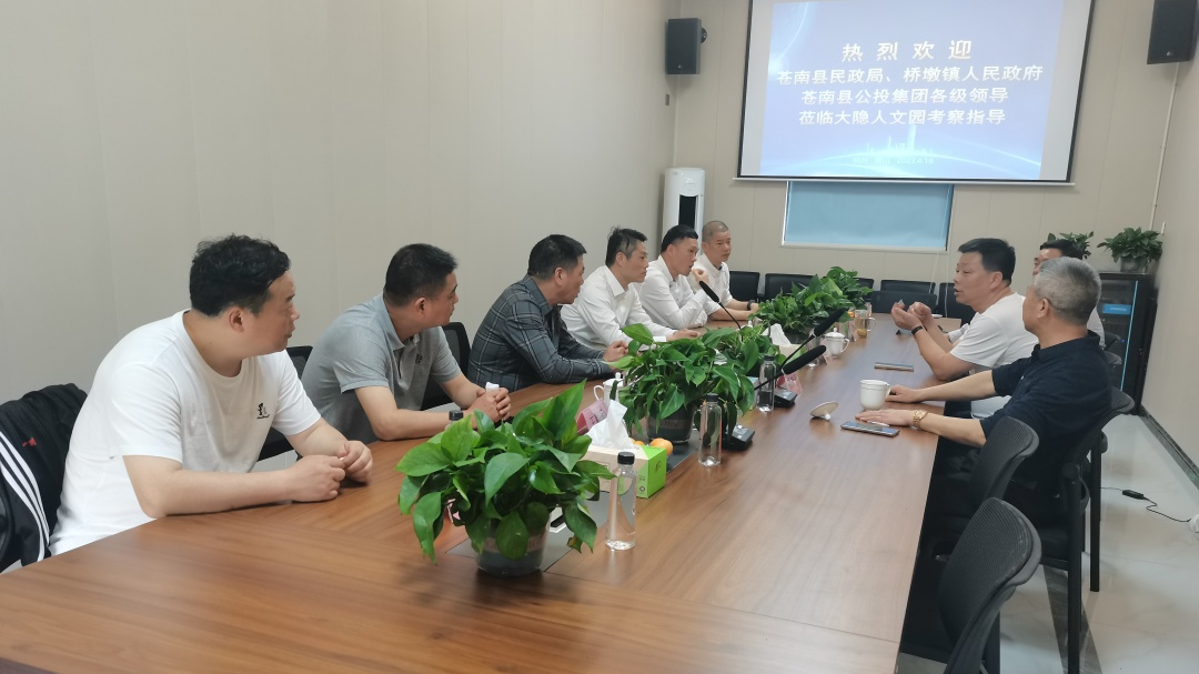 美高梅集团4688am(唯一)有限公司官网