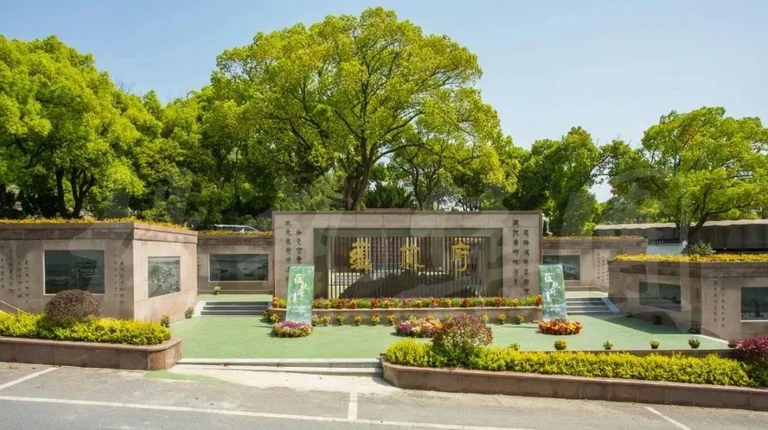 <b>龙居寺?蕴杭府|山水为伴 清风相随</b>