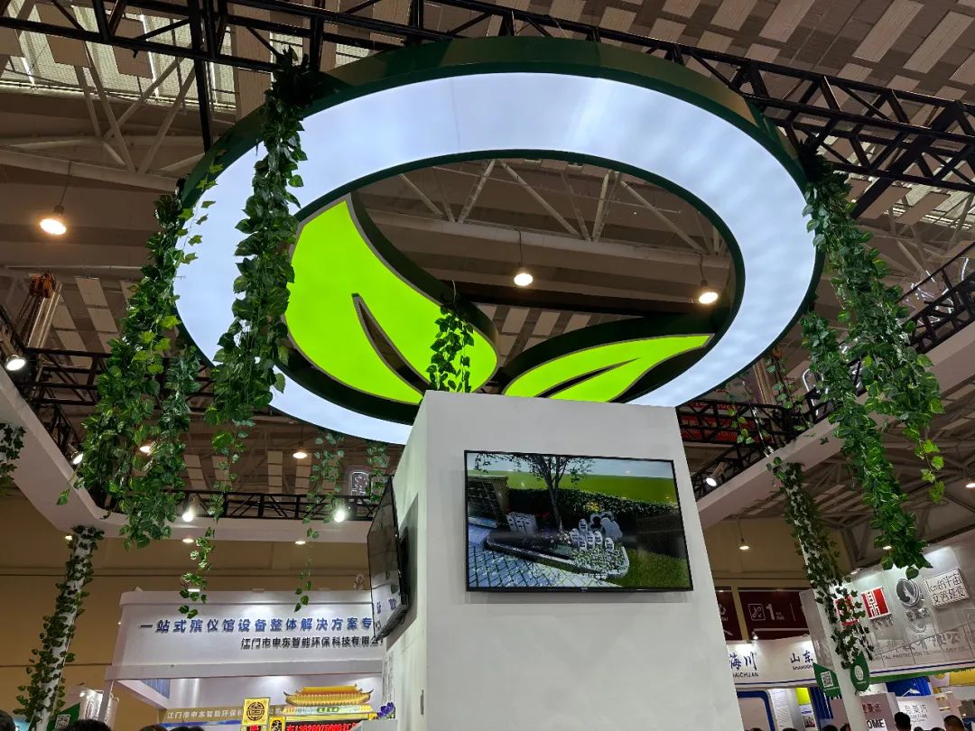 美高梅集团4688am(唯一)有限公司官网