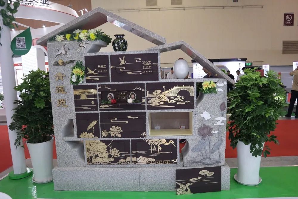 美高梅集团4688am(唯一)有限公司官网