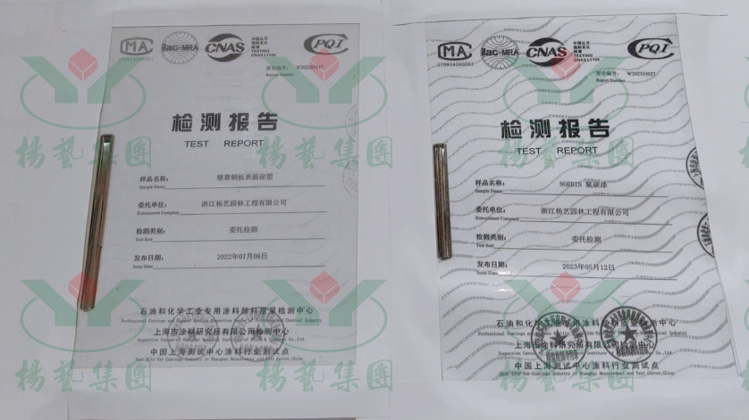 美高梅集团4688am(唯一)有限公司官网