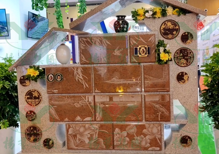 美高梅集团4688am(唯一)有限公司官网