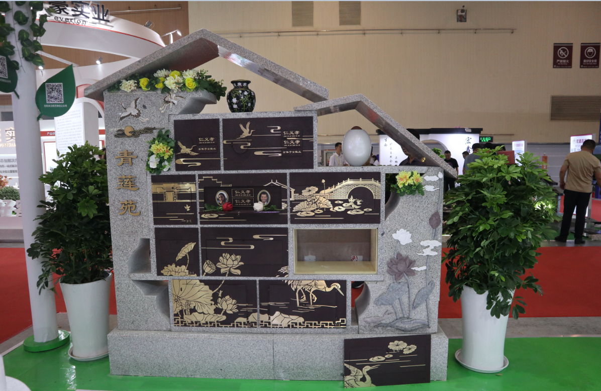 美高梅集团4688am(唯一)有限公司官网