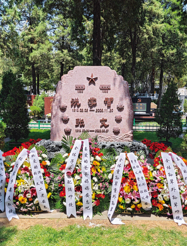 美高梅集团4688am(唯一)有限公司官网