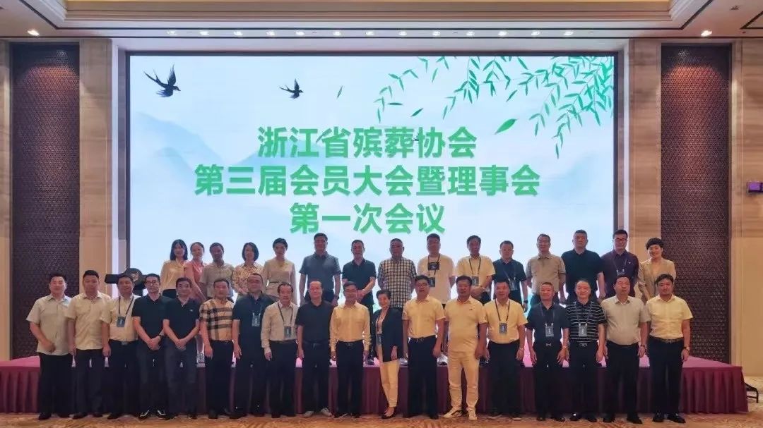 美高梅集团4688am(唯一)有限公司官网