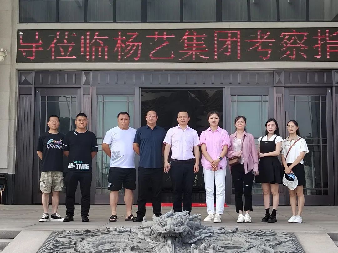 美高梅集团4688am(唯一)有限公司官网