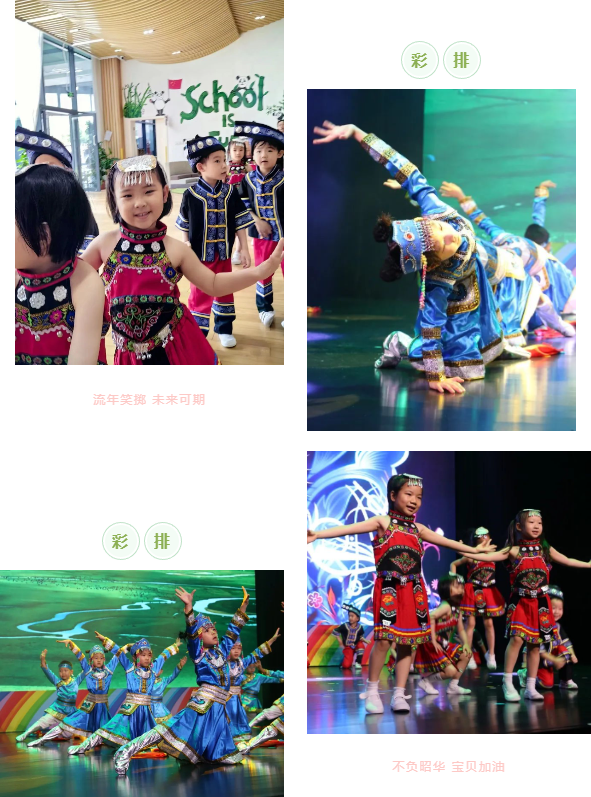 美高梅集团4688am(唯一)有限公司官网