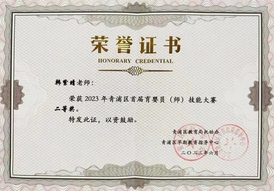 美高梅集团4688am(唯一)有限公司官网