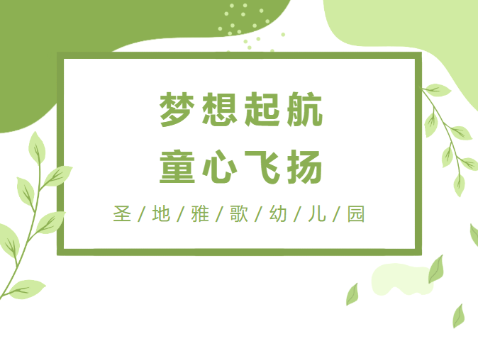 美高梅集团4688am(唯一)有限公司官网