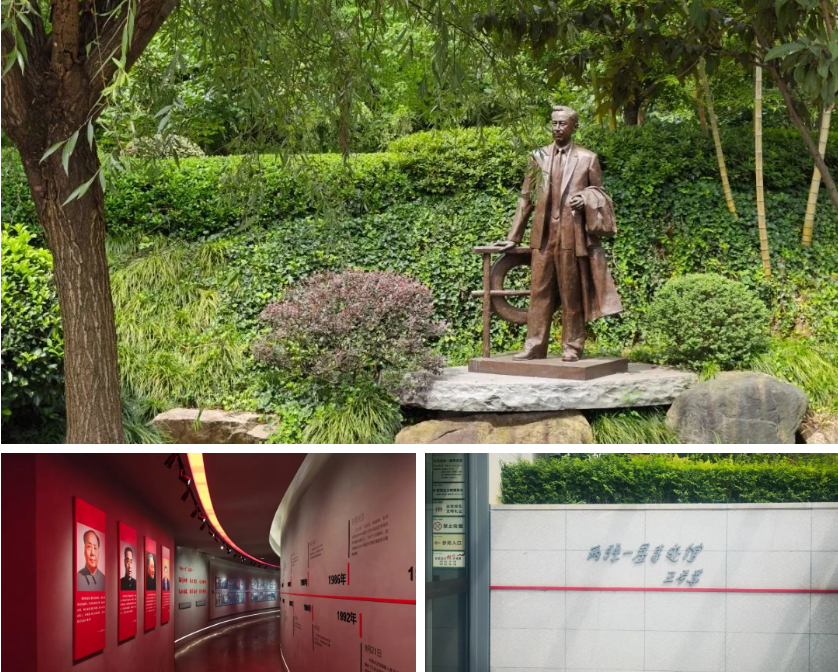 美高梅集团4688am(唯一)有限公司官网