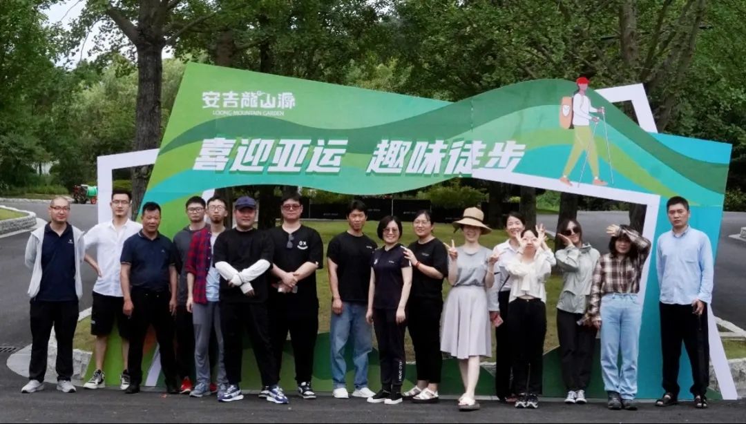 美高梅集团4688am(唯一)有限公司官网