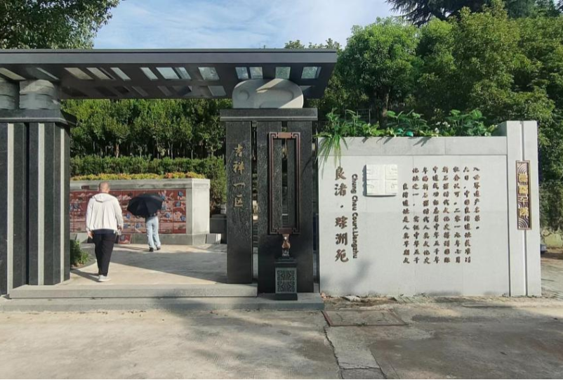 美高梅集团4688am(唯一)有限公司官网