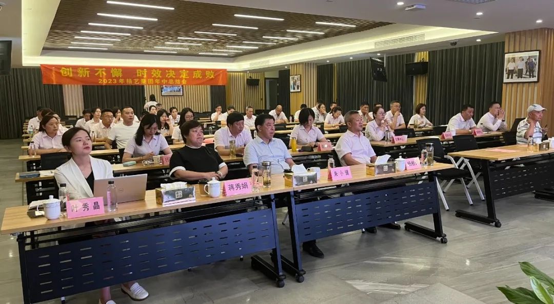 美高梅集团4688am(唯一)有限公司官网