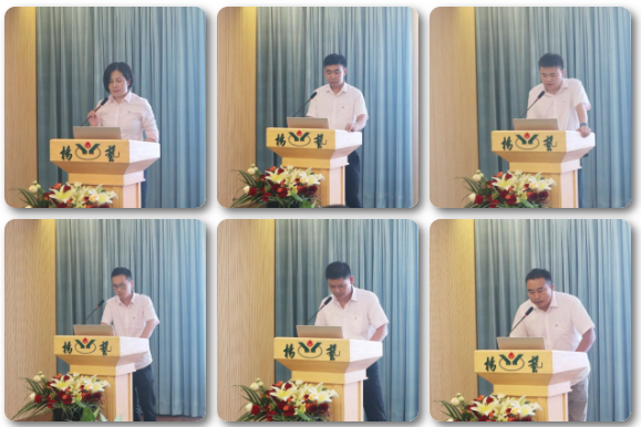 美高梅集团4688am(唯一)有限公司官网