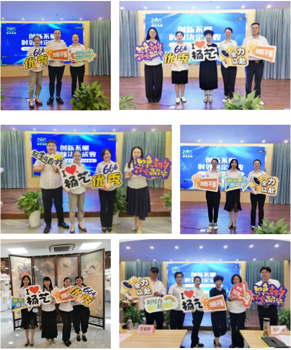 美高梅集团4688am(唯一)有限公司官网