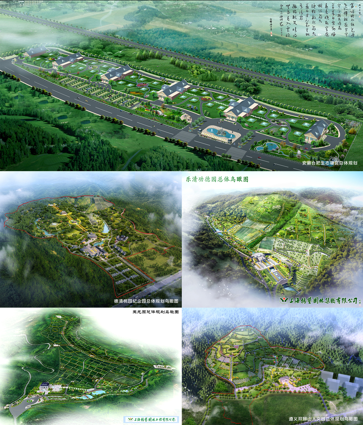 美高梅集团4688am(唯一)有限公司官网