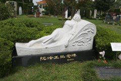 美高梅集团4688am碑雕名人堂 | 阮玲玉纪念碑的石雕艺术