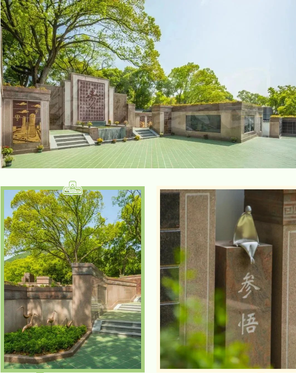 美高梅集团4688am(唯一)有限公司官网