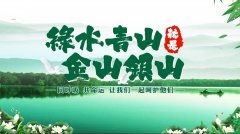 谈生态情形；；；び肽乖嵛幕男鞴采