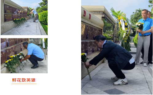 美高梅集团4688am(唯一)有限公司官网