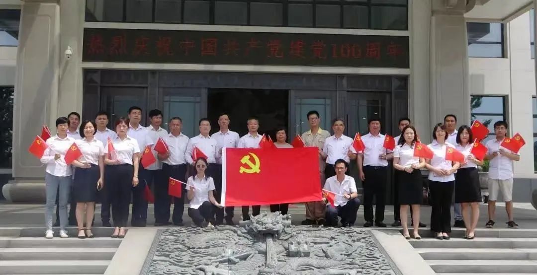 美高梅集团4688am(唯一)有限公司官网